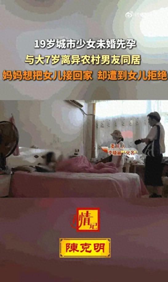 19岁大学生少女高清_十九岁女孩错爱经历_长沙年轻女孩感情经历