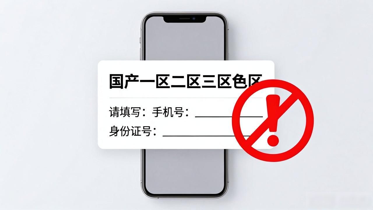 国产一区二区三区色区_国产一区二区三区色区_国产一区二区三区色区