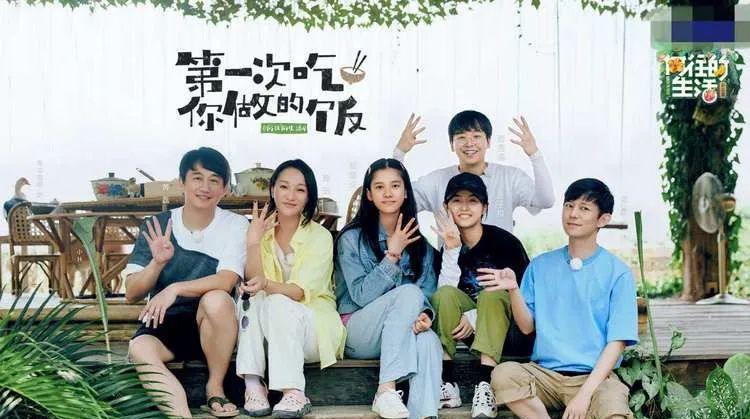 演技好性格好的明星_有没有没有黑料的明星啊,_几乎没有黑粉的明星