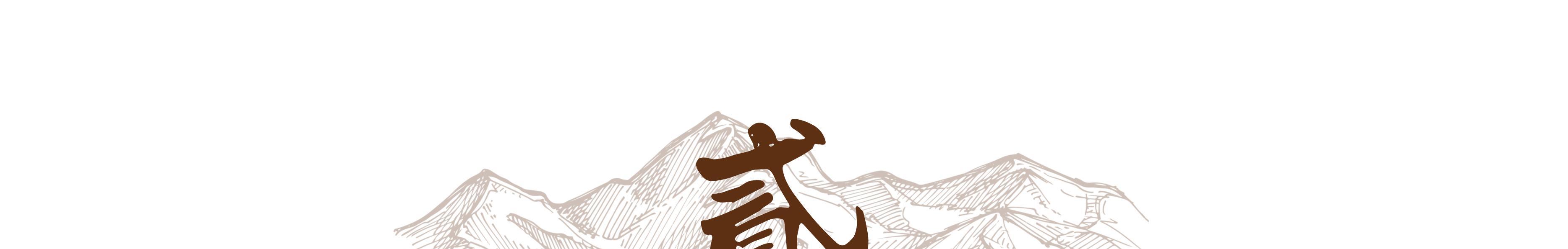 外国女明星中文纹身_外国人纹身失败搞笑故事_纹身中文翻车案例